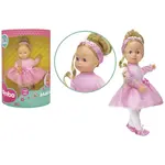 Bábika balerína 40cm-MOVEO