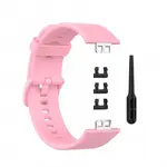 BStrap Silicone remienok na Huawei Watch Fit, light pink