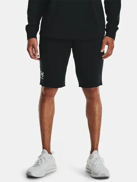 Pánské kraťasy Under Armour
