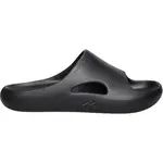 Oldcom SKYLINE Unisex pantofle, černá, velikost