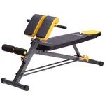 HMS PREMIUM LSR8311 Lavica s hyperxetenziou a oporou, čierna, veľkosť