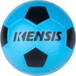 Kensis DRILL 3 Pěnový fotbalový míč, modrá, velikost