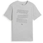 Puma ESSENTIALS LOGO LAB HOG TEE B Chlapecké triko, šedá, velikost