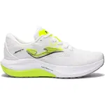 Joma R.HISPALIS Pánská běžecká obuv, bílá, velikost