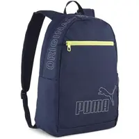 Puma PHASE BACKPACK II Batoh, modrá, velikost