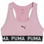 Puma STRONG BRA G Dievčenská športová podprsenka, ružová, veľkosť