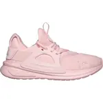 Puma SOFTRIDE ENZO EVO PREMIUM Dámská tréninková obuv, růžová, velikost 38.5