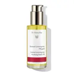Dr. Hauschka Pěstící olej Citron-lemongrass 75 ml