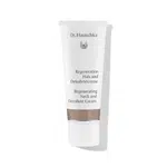 Dr. Hauschka Regenerační krém na krk a dekolt 40 ml