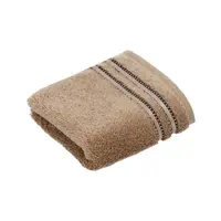 Vossen RUČNÍK PRO HOSTY, 30/50 cm, hnědá