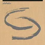 Totožnost (Defekt) - Milan Kundera