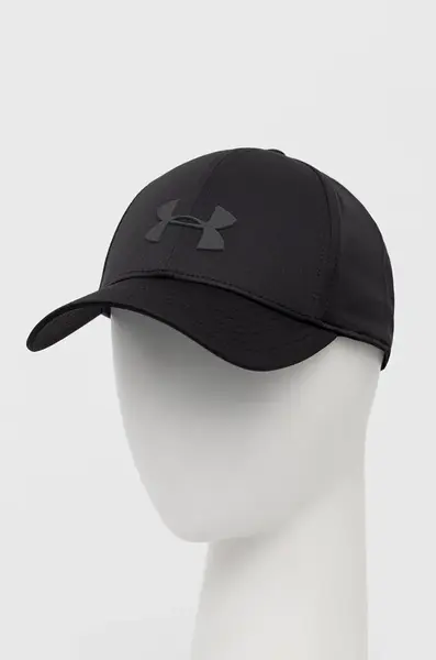 Čiapka Under Armour