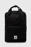 Ruksak adidas ADIDAS PRIME BP