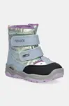 Detské zimné topánky Primigi
