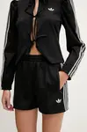Šortky adidas Originals Shorts