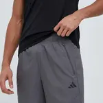 Tréningové šortky adidas Performance Train Essentials šedá farba, IC6978