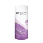 Natuint cosmetics - Krémový dezodorant verbena - levanduľa