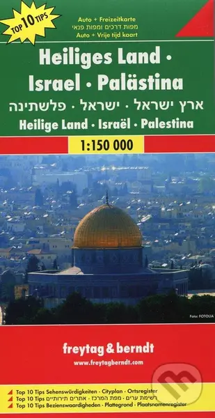 Heiliges Land, Israel, Palästina 1:150 000 (Automapa - Platná do r. 2019)