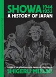 Showa 1944-1953 (A History of Japan) - Shigeru Mizuki - kniha z kategorie Komiksy