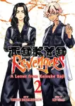 Tokyo Revengers: A Letter from Keisuke Baji Vol. 2 - kniha z kategorie Komiksy