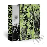 Moriyama: Quartet - Mark Holborn - kniha z kategorie Fotografie