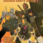 Mobile Suit Gundam the Origin Msd Cucuruz Doan's Island 4 - kniha z kategorie Komiksy