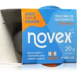 Novex Nutritiva maska na vlasy 20 g