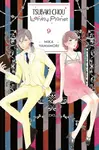 Tsubaki-chou Lonely Planet, Vol. 9 - Mika Yamamori, Taylor Engel, Lys Blakeslee
