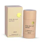 Armaf Club De Nuit Women - tuhý deodorant 75 ml