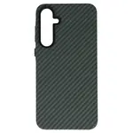 Pouzdro SWISSTEN MagStick SHELL pro Samsung Galaxy S24 Ultra, zelená