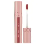 Rom&nd Lesk na rty (Juicy Lasting Tint) 5,5 g 23 Nucadamia
