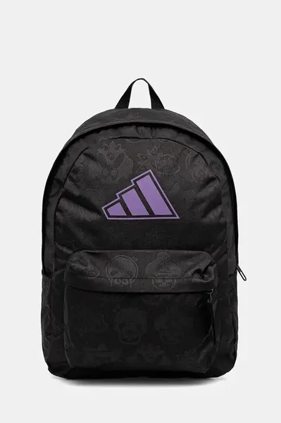 Dětský batoh adidas Performance černá barva, velký, JV5161