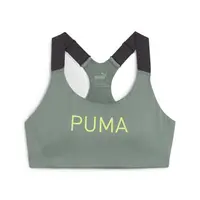 Puma 4KEEPS EVERSCULPT BRA XS