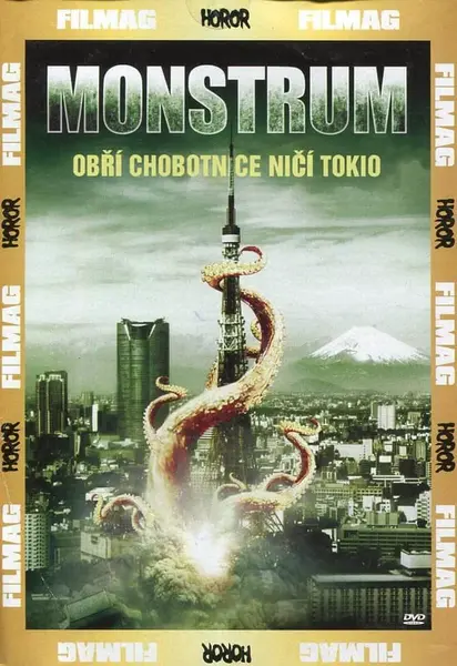 Monstrum (DVD) (papírový obal)