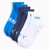 Puma unisex logo quarter 3p 43/46