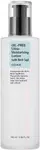 COSRX Hydratační pleťové mléko (Oil Free Ultra Moisturizing Lotion) 100 ml