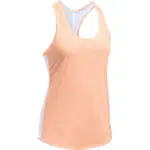 Dámské běžecké tílko Under Armour Threadborne Run Mesh Tank True Gray Heather/Peach Orange/Reflective S