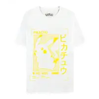 Pokémon tričko Pikachu Japanese vel. XL