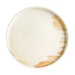 Sada talířů Bonna Solis 21 cm 4-pack