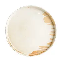 Sada talířů Bonna Solis 21 cm 4-pack