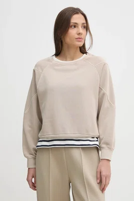 Mikina Pepe Jeans REESE dámská, béžová barva, hladká, PL581480