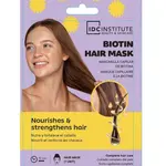 IDC Institute Maska na vlasy s biotinem 25 g