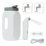 Přenosná sprcha a bidet 2v1 s nabíjecí baterií