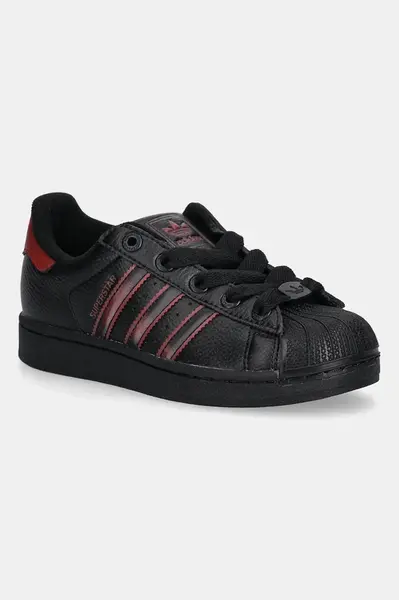 Dětské tenisky adidas Originals SUPERSTAR II