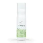 Wella Professionals Jemný obnovující šampon Elements (Renewing Shampoo) 250 ml