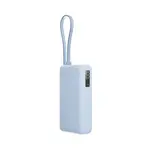 Xiaomi 67W Power Bank 10000 (Integrated Cable) Ice Blue