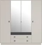 Šatní skříň AllMo AL16 Barva korpusu + barva dveří: Kašmír + Antracit