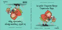 Le Petit Chaperon Rouge / Caperucita Roja - Pedro Gallardo Sanchez
