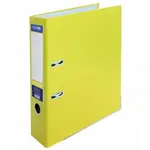 Kroužkový pořadač/šanon pro A4, žlutý 70mm
