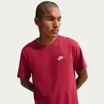 Nike Sportswear Club 2XL